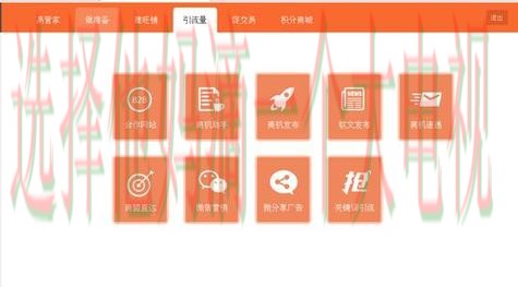 九游体育登录入口官网平台注册教程 九游体育登录入口官网平台注册教程