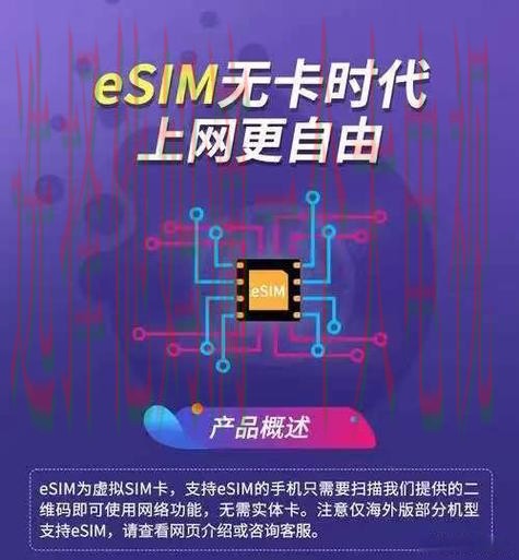 M6APP官网手机版下载入口