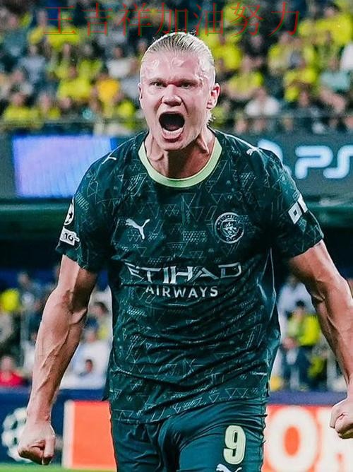 哈兰德连续破门状态持续升温 赛后分析指出关键问题