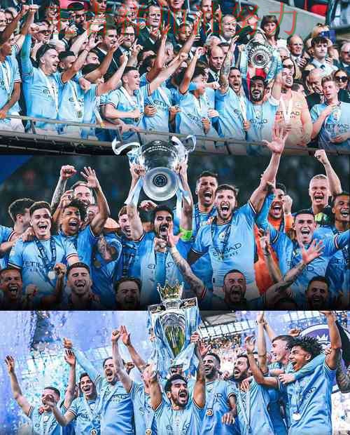 曼城在羽毛球公开赛中战平对手后晋级前景生变 使竞争形势愈发激烈 曼城在羽毛球公开赛中战平对手后晋级前景生变 使竞争形势愈发激烈