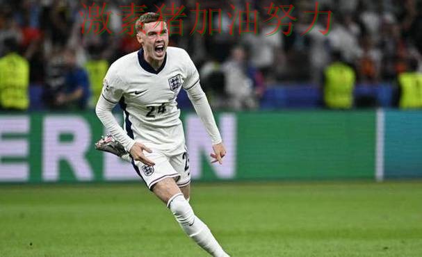 凯恩赛后发言临场调整值得复盘 凯恩赛后发言临场调整值得复盘