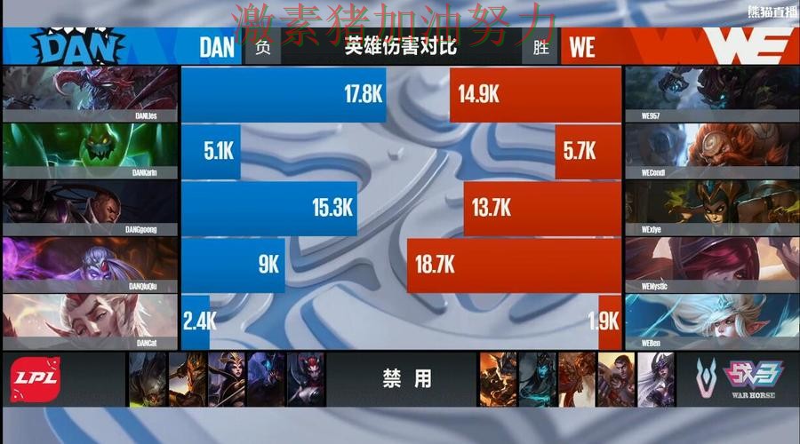 步行者状态回暖赛后讨论持续升温 步行者状态回暖赛后讨论持续升温