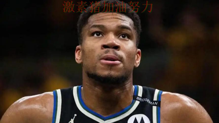 步行者状态回暖赛后讨论持续升温 步行者状态回暖赛后讨论持续升温