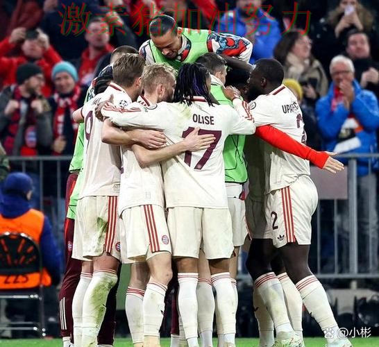 凯恩带队翻盘比赛内容远比比分更精彩