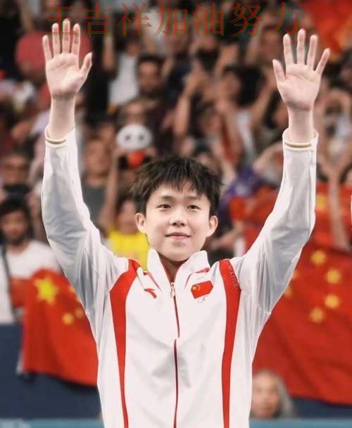 王楚钦最新动态引发关注 进攻效率提升成为亮点 王楚钦最新动态引发关注 进攻效率提升成为亮点