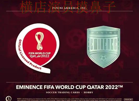 盘点世界杯竞猜入口:从玩法指南到直播观看全流程解析 - World Cup 2026 盘点世界杯竞猜入口:从玩法指南到直播观看全流程解析 - World Cup 2026
