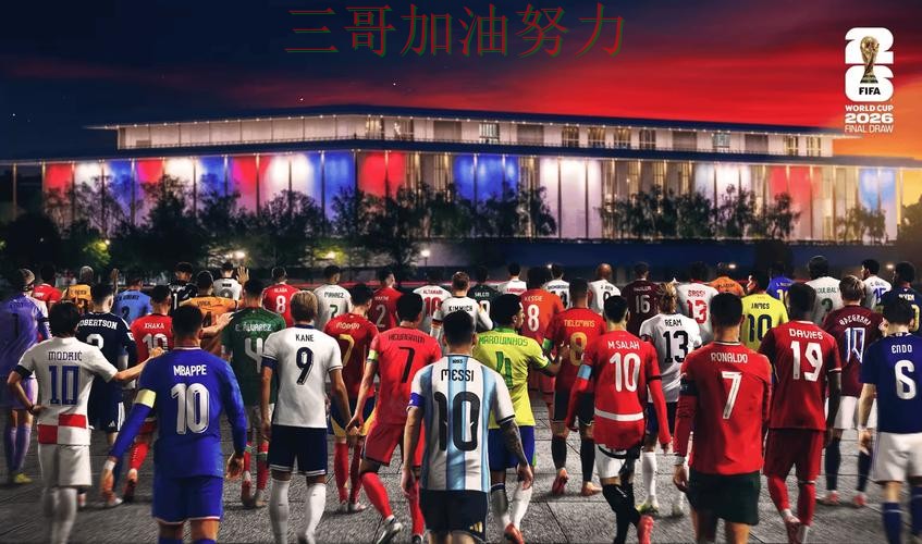 世界杯投注平台全面评测告诉你:哪个好的正确方式(2026世界杯) 世界杯投注平台全面评测告诉你:哪个好的正确方式(2026世界杯)